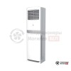 Колонная сплит-система Royal Clima RC-AL60HN в Могилеве