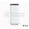 Мобильный кондиционер Ecostar KV-DS09CH-E в Могилеве