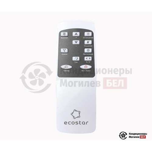 Мобильный кондиционер Ecostar KV-DS09CH-E в Могилеве