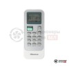 Мобильный кондиционер Hisense AP-12CW4GLQS00 в Могилеве