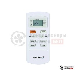 Neoclima NPAC-07CG