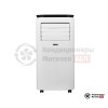 Мобильный кондиционер Zanussi ZACM-07 SN/N1 в Могилеве
