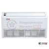 Напольно-потолочный кондиционер Cooper&Hunter CH-IF100RK/CH-IU100RM в Могилеве
