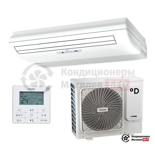  Напольно-потолочный кондиционер Daichi DAT70ALKS1/DFT70ALS1 в Могилеве