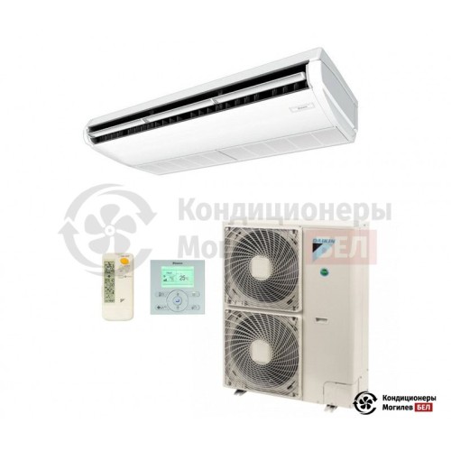 Напольно-потолочная сплит-система Daikin FHA125A/RQ125BW в Могилеве