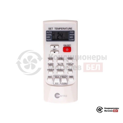 Напольно-потолочная сплит-система Denko DNP 60 А в Могилеве