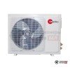 Напольно-потолочная сплит-система Denko DNP 18 А в Могилеве