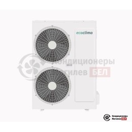 Напольно-потолочный кондиционер Ecoclima ECLCF-H60/4R1/ECL-H60/5R1