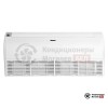 Напольно-потолочная сплит-система Gree GUD140ZD/A-S/GUD140W/A-X в Могилеве