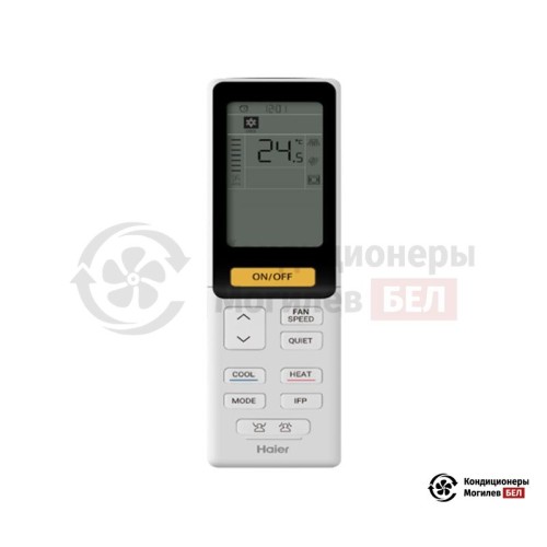 Напольно-потолочная сплит-система Haier AC160S1LK1FA/1U160S1LN1FB в Могилеве