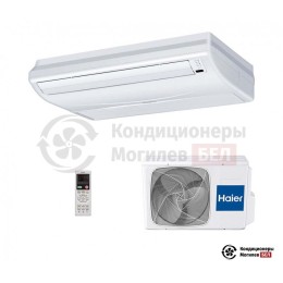 Haier AC18CS1ERA(S)/1U18DS1EAA