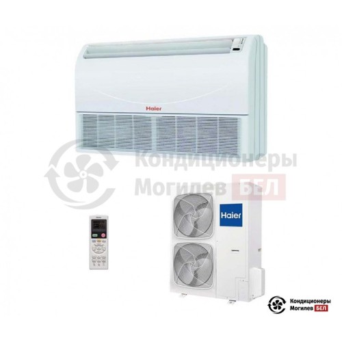 Напольно-потолочная сплит-система Haier AC60FS1ERA(S)/1U60IS1ERB(S) в Могилеве