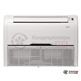 Напольно-потолочный кондиционер IGC IFХ-V36HDC/IUX-V36HDC