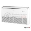Напольно-потолочная сплит-система Kentatsu KSHF105HFAN3/KSUR105HFAN3/-40 в Могилеве