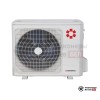 Напольно-потолочная сплит-система Kentatsu KSHF53HFAN1/KSUT53HFAN1/-40 в Могилеве