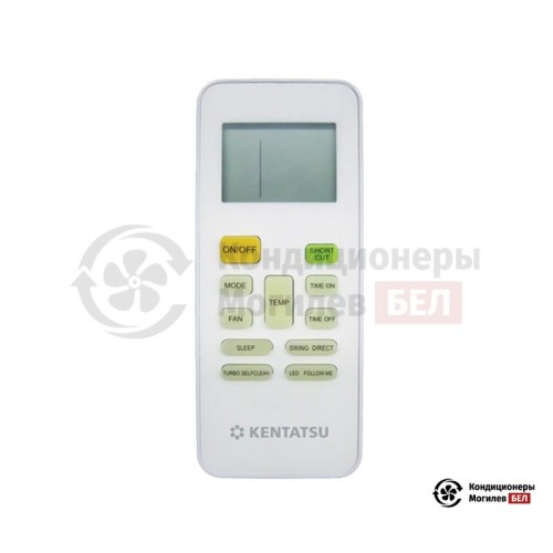 Напольно-потолочная сплит-система Kentatsu KSCA105HZAN1/KSUN105HZAN3 в Могилеве
