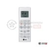 Напольно-потолочная сплит-система LG UV60WC.N20R0/UU61WC1.U31R0 в Могилеве