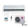 Напольно-потолочная сплит-система LG CV18.NJ2R0/UU18W.UE2R0 в Могилеве