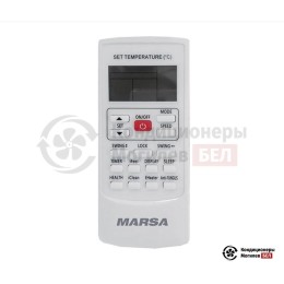 Напольно-потолочный кондиционер Marsa MRK-60СHAN/MRK-60HANE-W
