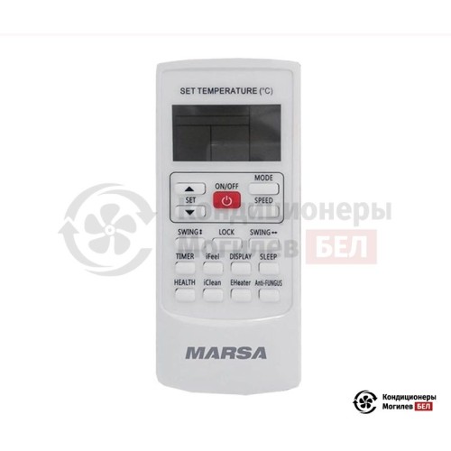  Напольно-потолочный кондиционер Marsa MRK-48СHAN/MRK-48HANE-W в Могилеве