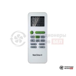 Neoclima NS/NU-24CT1