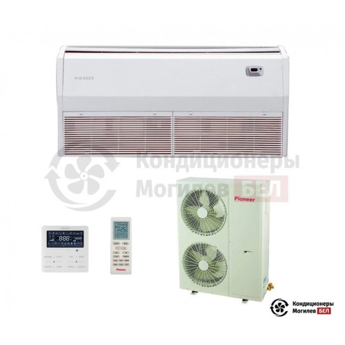 Напольно-потолочная сплит-система Pioneer KFF60GW/KON60GW в Могилеве
