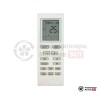 Напольно-потолочная сплит-система Pioneer KFF24GV/KON24GV в Могилеве