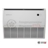 Напольно-потолочный кондиционер QuattroClima QV-I18FG/QN-I18UG в Могилеве