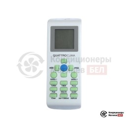 Напольно-потолочный кондиционер QuattroClima QV-I18FG/QN-I18UG