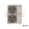 Напольно-потолочная сплит-система Samsung AC120MNCDKH/EU/AC120MXADNH/EU в Могилеве