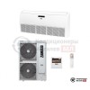 Напольно-потолочная сплит-система Zanussi ZACU-48 H/ICE/FI/N1 в Могилеве