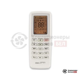 Aeronik ASI-09ILK3/ASO-09ILK2