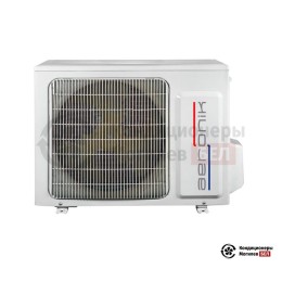 Aeronik ASI-30HS5/ASO-30HMS5