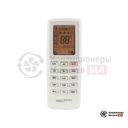 Aeronik ASI-24HS5/ASO-24HMS5