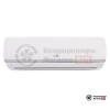 Настенная сплит-система Alfacool APS-18CH/IDU/APS-18CH/ODU в Могилеве