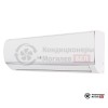 Настенная сплит-система Alfacool APS-18CH/IDU/APS-18CH/ODU в Могилеве