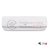 Настенная сплит-система Alfacool APSI-09CH/IDU/APSI-09CH/ODU в Могилеве
