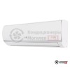 Настенная сплит-система Alfacool APSI-09CH/IDU/APSI-09CH/ODU в Могилеве