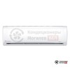 Настенная сплит-система Axioma ASX24D1/ASB24D1 в Могилеве
