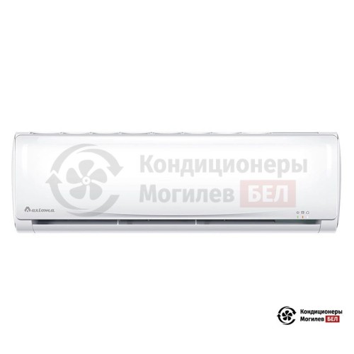 Настенная сплит-система Axioma ASX24D1/ASB24D1 в Могилеве