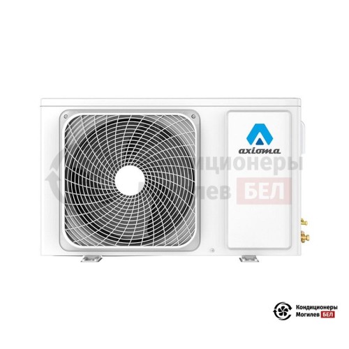Настенная сплит-система Axioma ASX24D1/ASB24D1 в Могилеве