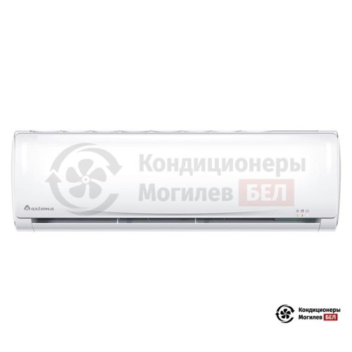 Настенная сплит-система Axioma ASX09D1U/ASB09D1U в Могилеве