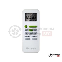 Axioma ASX18H1A/ASB18H1A