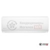Настенная сплит-система Axioma ASX07HZ1/ASB07HZ1 в Могилеве
