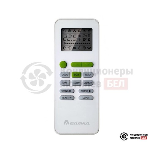 Настенная сплит-система Axioma ASX07HZ1/ASB07HZ1 в Могилеве