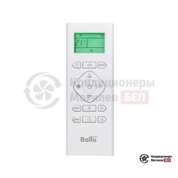 Ballu BSL-18HN1_21Y