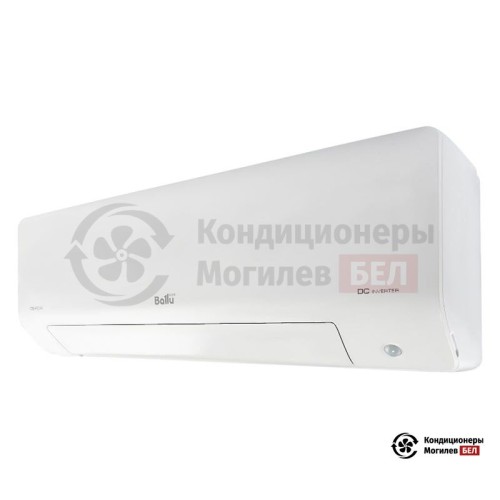 Настенная сплит-система Ballu BSPKI-13HN8 в Могилеве