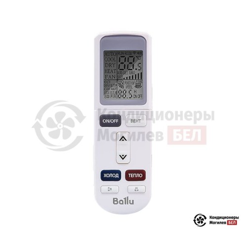 Настенная сплит-система Ballu BSUI-18HN8 в Могилеве