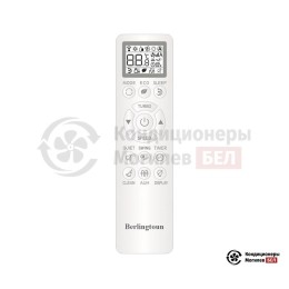 Berlingtoun BR-18CST1