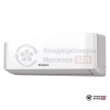 Настенная сплит-система Berlingtoun BR-07MBST1 в Могилеве